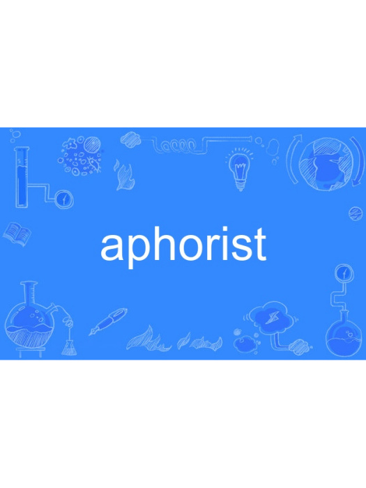 aphorist aphorist