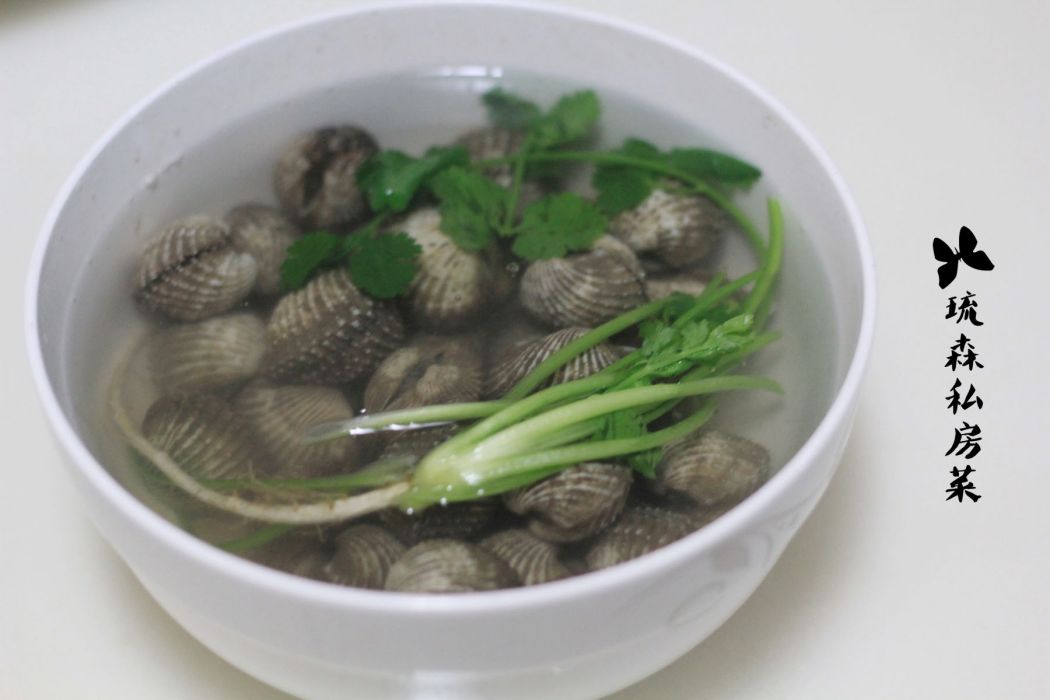 生燙血蚶