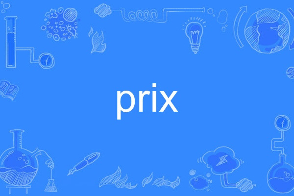 prix prix