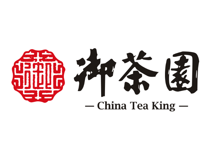 北京御茶國飲茶業有限公司
