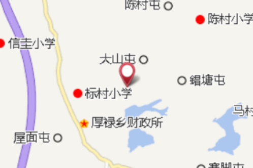 譚福 譚福