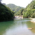 北勢溪古道