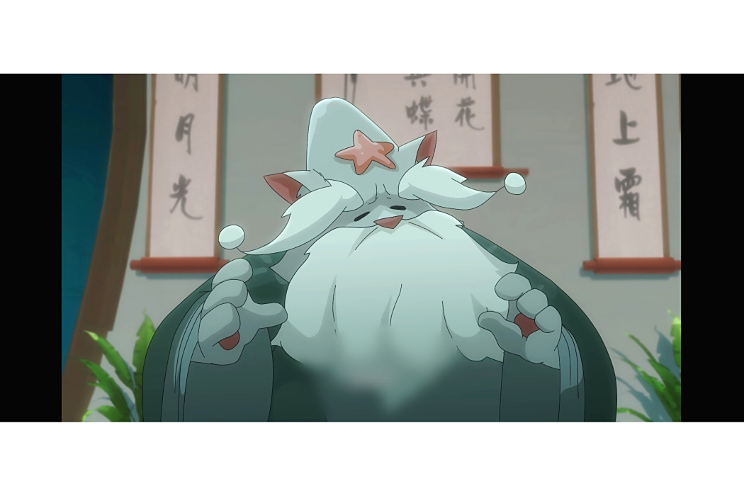 墨問(《京劇貓》裡面的角色) 墨問(《京劇貓》裡面的角色)