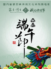 唐儷