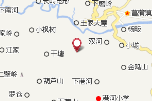 柳屋 柳屋