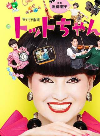 中村海人 中村海人