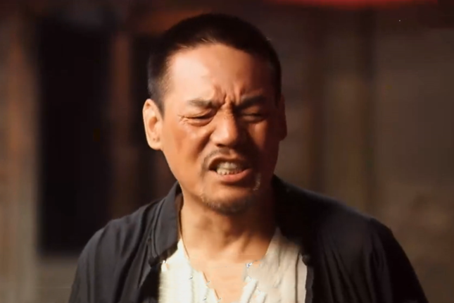 水二爺 水二爺