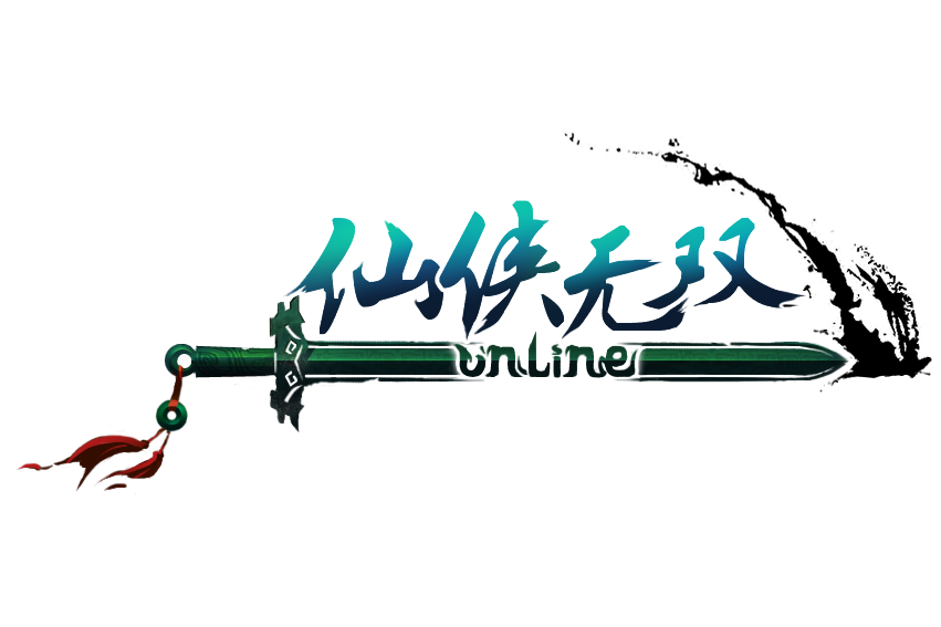 仙俠無雙 仙俠無雙