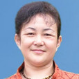 劉曉廣(黑龍江八一農墾大學研究員) 劉曉廣(黑龍江八一農墾大學研究員)
