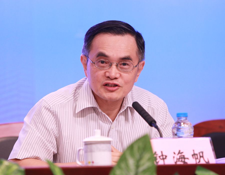 鐘海帆 鐘海帆