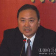 賈永信(河北省總工會黨組書記、常務副主席) 賈永信(河北省總工會黨組書記、常務副主席)