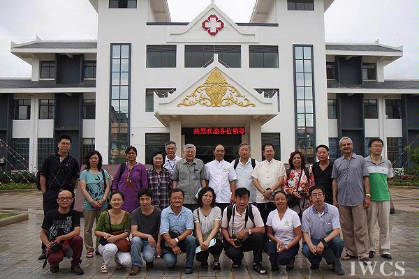 雲南生物與文化多樣性保護中心