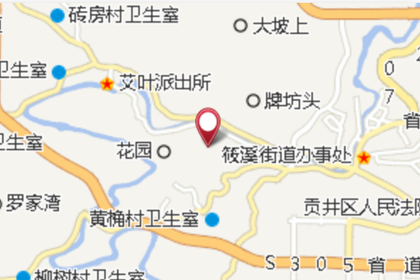 皂桷咀