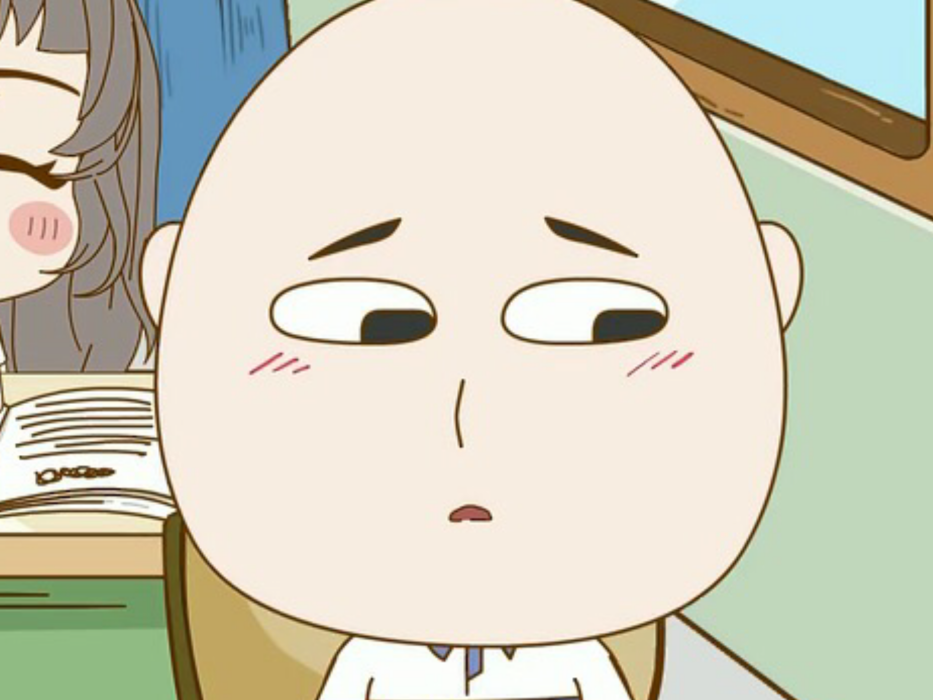 光頭(動漫《小品一家人》角色) 光頭(動漫《小品一家人》角色)