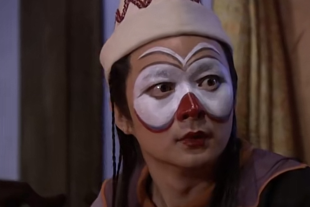 小丑(電視劇《神探狄仁傑4》中的人物) 小丑(電視劇《神探狄仁傑4》中的人物)