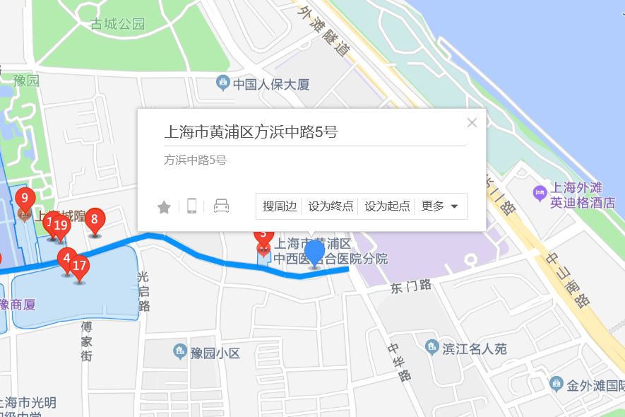方浜中路5號 方浜中路5號