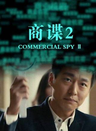 甄琪(甄淇) 甄琪(甄淇)