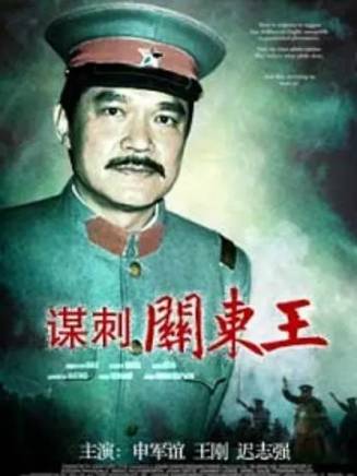呂曉禾(呂小禾) 呂曉禾(呂小禾)
