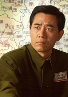 烈日炎炎(赤日炎炎)