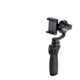 osmo mobile osmo mobile