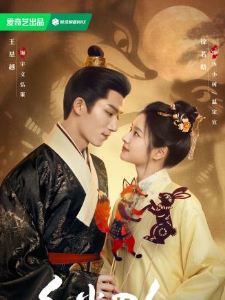 陳姝君(中國內地女演員) 陳姝君(中國內地女演員)