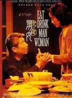 歸亞蕾 歸亞蕾