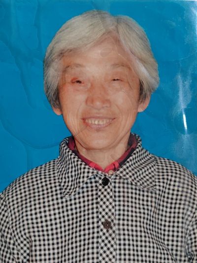 陳寶珍(安徽省六安市霍山縣木材公司退休職工) 陳寶珍(安徽省六安市霍山縣木材公司退休職工)