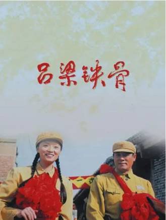 梁林琳 梁林琳