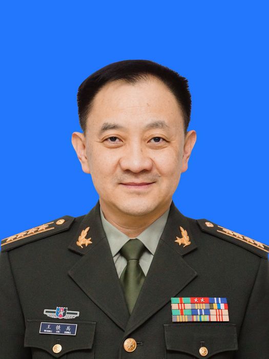 王鐵兵(福建省南平市委常委、南平軍分區黨委副書記、司令員) 王鐵兵(福建省南平市委常委、南平軍分區黨委副書記、司令員)