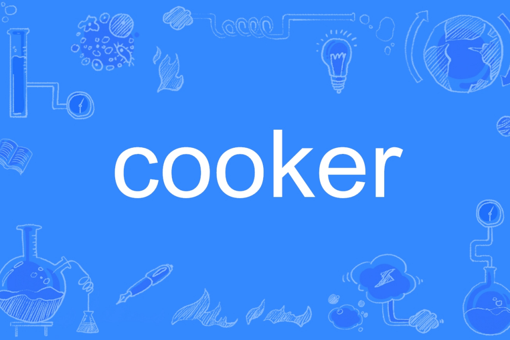 cooker cooker