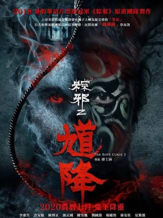 鄒承恩(Jason Tsou) 鄒承恩(Jason Tsou)