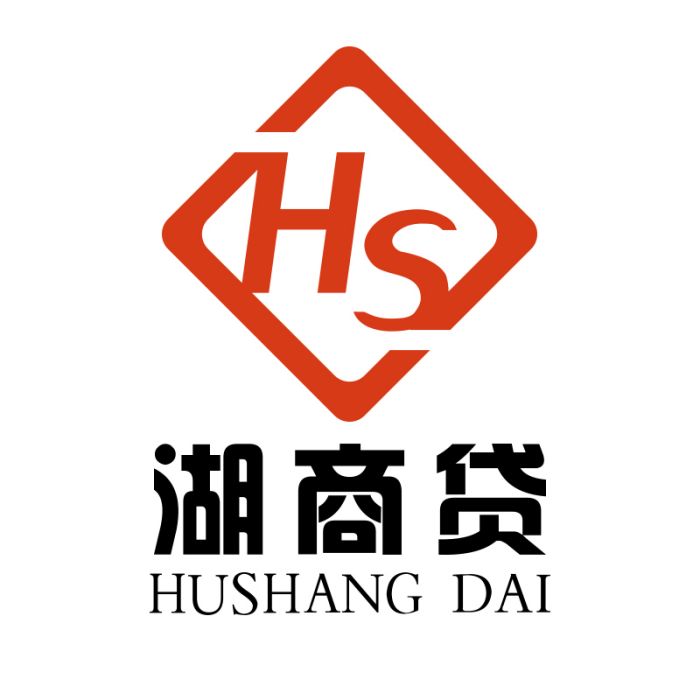 湖商貸 湖商貸