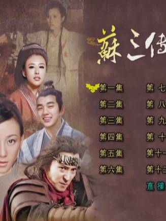 屈剛(中國內地影視男演員) 屈剛(中國內地影視男演員)