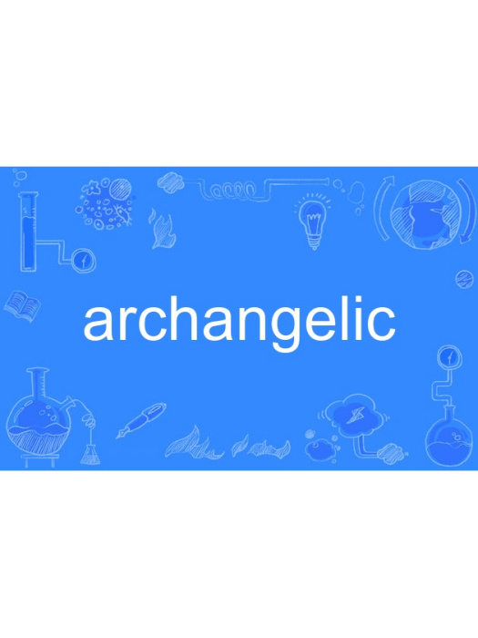 archangelic archangelic