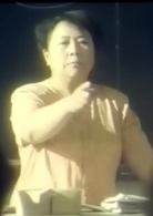 冤家父子