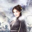 江煙霞 江煙霞