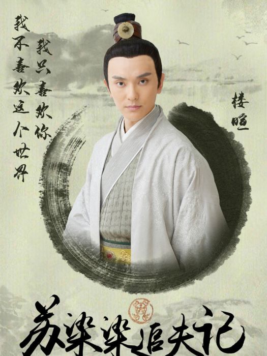 楊於果 楊於果
