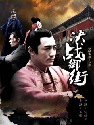 徐少強(中國香港男演員、武打明星) 徐少強(中國香港男演員、武打明星)