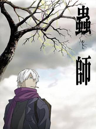 勞拉·貝利 勞拉·貝利
