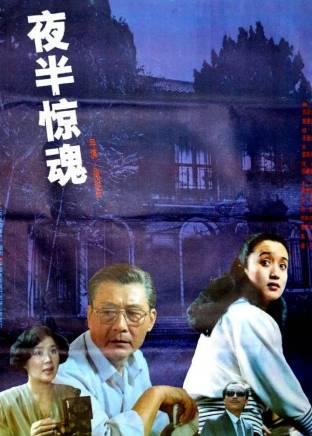 周野芒 周野芒
