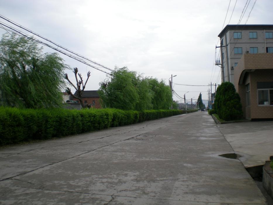 陳家園村 陳家園村