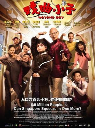 羅家英(中國粵劇表演藝術家、演員) 羅家英(中國粵劇表演藝術家、演員)