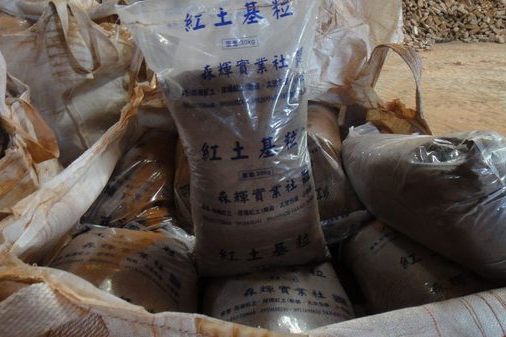 基粒棒 基粒棒