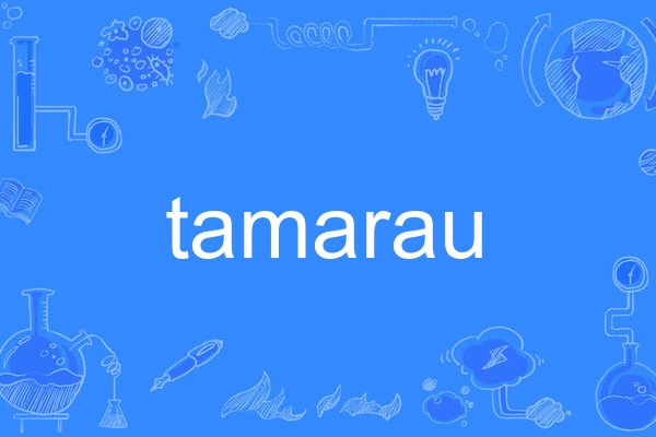 tamarau tamarau