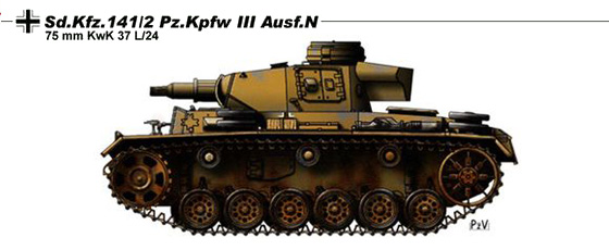 Ⅲ號坦克N型