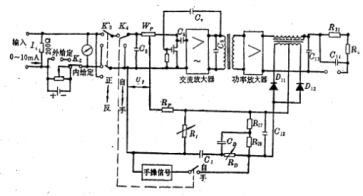 圖2 DTL-121型電動調節器簡化線路原理圖
