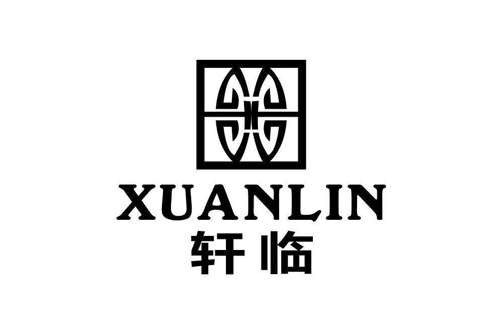軒臨 軒臨