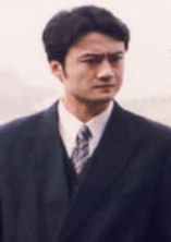 “北京人”事件