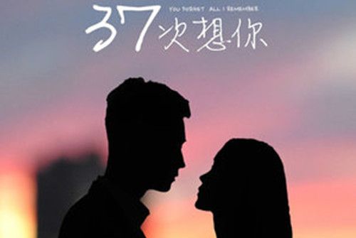 事不過一 事不過一