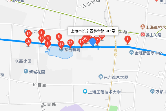 茅台路303號